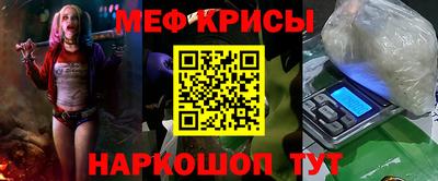 альфа пвп VHQ Бузулук