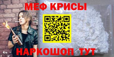 амфетамин Будённовск