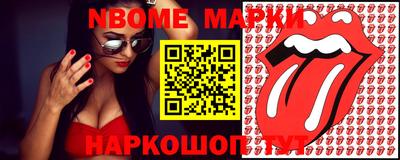 альфа пвп VHQ Бузулук