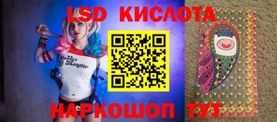 амфетамин Будённовск