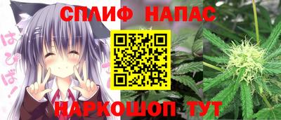 амфетамин Будённовск