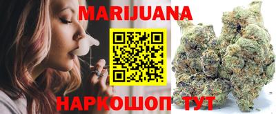 амфетамин Будённовск