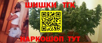 альфа пвп VHQ Бузулук