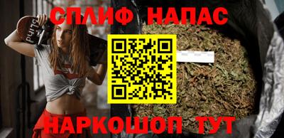 мефедрон VHQ Бугуруслан