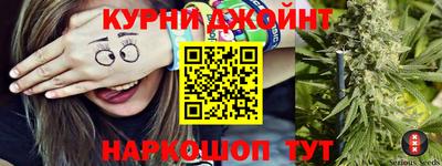 мефедрон VHQ Бугуруслан