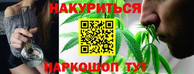 мефедрон VHQ Бугуруслан