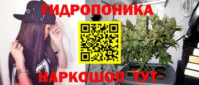амфетамин Будённовск
