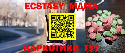 альфа пвп VHQ Бузулук