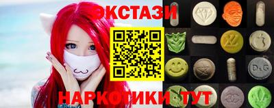 альфа пвп VHQ Бузулук