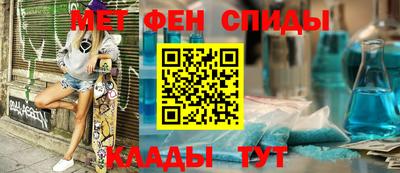 альфа пвп VHQ Бузулук